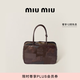 MiuMiu【禮物】繆繆女士Beau牛皮革與羊皮革拼接大號手提包 石南木色