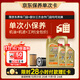 嘉實(shí)多（Castrol）機油保養單次卡 嘉實(shí)多智E極護全合成  5W-30 SP 6L 30天可用
