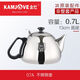 金灶正品電磁茶爐煮水壺食品級304不銹鋼燒水壺煮茶壺【非整套產(chǎn)品】 07A壺 0.7L