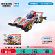 田宮（TAMIYA）四驅兄弟 爆裂音速 正版拼裝四驅車(chē) 男孩生日禮物