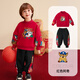 汪汪隊立大功新年裝兒童加絨衛衣秋冬款圓領(lǐng)上衣女童紅色衛衣潮酷套裝0372 120