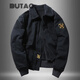BUTAO 冬季棉衣男工裝休閑外套加絨加厚棉服夾克短款棉襖新款 黑藍(lán)色 L