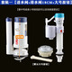 勒潔雅馬桶進(jìn)水閥通用沖水水箱配件新老式抽水普通家用座便器連體坐便器排水閥全套廁所可調節浮球上水閥按鈕 套裝1【通用進(jìn)水閥+排水閥18cm+大號按鈕】