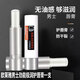 歐萊雅（LOREAL）男士保濕潤唇膏滋潤嘴唇男生秋冬季舒緩干裂脫皮起皮修護(hù)口油護(hù)唇 歐萊雅男士潤唇膏1支裝