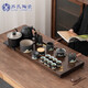 蘇氏陶瓷（SUSHI CERAMICS）功夫茶具花梨木色茶盤粗陶茶具自動燒水壺一體整套茶臺國家補(bǔ)貼