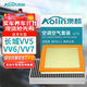 澳麟（AOLIN）套裝空調濾芯+空氣濾芯濾清器適用長(cháng)城VV5/VV6/VV7(1.5T/2.0T)