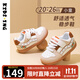 kids.ing學(xué)步鞋2025春秋款男女童1-3歲寶寶機能鞋軟底兒童小白鞋 褐色-焦糖F1 23 適合腳長(cháng)13.6-14.0cm