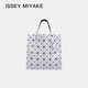 三宅一生（ISSEY MIYAKE）女包六格手提單肩包托特包禮物白色