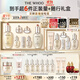 后Whoo天氣丹水乳7件套335ml護膚品套裝禮盒化妝品【現貨速達】