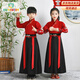 歐育兒童漢服男女童唐裝學(xué)生國學(xué)服春夏中國風(fēng)弟子規節日演出服 B2183紅色 120 【建議身高115-125cm】