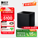 KEF Kube8 MIE 8英寸大功率超低音揚聲器 音箱 音響 家庭影院有源低音炮  黑色 一只 黑色