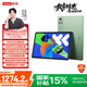 聯(lián)想小新PadPro12.7 2025款平板電腦 國家補貼15% 2.9K高刷全面屏 娛樂(lè )學(xué)習 10200mAh 8+256G小青新