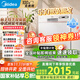 美的（Midea）臺面式洗碗機AQ80S全嵌入式家用全自動臺上灶下獨立式免安裝10套大容量一級水效國家政府補貼20% 臺面·灶下·嵌入可安裝 10套大容量可洗鍋