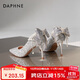 達(dá)芙妮尖頭細(xì)跟水晶高跟鞋純欲仙女風(fēng)結(jié)婚高跟鞋女2025新款單鞋
