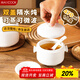 美廚（maxcook）陶瓷碗燉盅 湯碗隔水燉盅內(nèi)膽蒸蛋碗小燕窩盅月子餐具罐MCTC3556