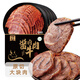 川奈良品 內(nèi)蒙古正宗清真蜜汁草原醬牛肉500g 腱子肉熟食即食肉干肉脯年貨