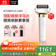 松下（Panasonic）全新大錘子2.0剃須刀電動(dòng)往復式男士刮胡刀進(jìn)口五刀頭Type-c 生日禮物送老公男士禮物L(fēng)M55白