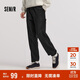 森馬（Semir）休閑褲男冬季磨毛工裝褲時(shí)尚簡(jiǎn)約寬松束腳松緊腰長(cháng)褲101724127126