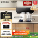 方太02-JCD10TA側吸風(fēng)魔方京東獨家 24風(fēng)量升級吸力強 小尺寸換裝優(yōu)選 以舊換新20%抽吸油煙機家用廚房