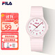 斐樂(lè )（FILA）中高考試學(xué)生表靜音指針?lè )浪\動(dòng)兒童手表四六級考試 6586-006