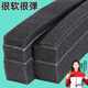 米樂(lè )奇房門(mén)縫密封條自粘隔音門(mén)貼衛生間門(mén)框緩沖降噪防撞海綿膠條 【50mm厚】 50mm寬*2m長(cháng)