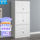 栗軒 文件柜鐵皮柜辦公室財務(wù)會(huì )計憑證柜資料儲物收納工具五節柜帶鎖 通體三節文件柜 0.6mm