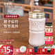 乾唐軒活瓷竹報平安陶瓷杯水杯茶杯咖啡杯隨手杯釉下彩送人 復古玫瑰粉