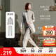 安踏易打理套裝丨立領(lǐng)針織外套長(cháng)褲女款秋季運動(dòng)上衣直筒褲兩件套