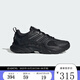 阿迪達斯 （adidas）【勁浪體育】男女通款CLIMACOOL清風(fēng)鞋透氣緩震運動(dòng)跑步鞋JQ4900 圖色 42 (260mm)