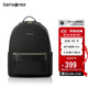 新秀麗（Samsonite）雙肩包13英寸電腦包女士背包大學(xué)生書(shū)包簡(jiǎn)約時(shí)尚旅行包TQ4