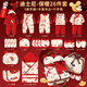 迪士尼嬰兒衣服純棉秋冬新生兒禮盒套裝寶寶剛出生滿(mǎn)月見(jiàn)面禮物母嬰用品 26件套米奇紅色保暖款高檔禮箱 66cm (建議3-6月)