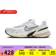 耐克（NIKE） 女鞋 V2K RUN 復古休閑運動(dòng)跑步鞋時(shí)尚百搭老爹鞋 FD0736-100 38