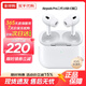 Apple蘋(píng)果Apple airpods pro二代 藍牙耳機 airpodspro2代 4代主動(dòng)降噪 airpods pro二代【usb-c接口】 標配