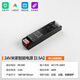 DENGZX已接入米家app智能一體控制器藍(lán)牙m(xù)esh24V低壓燈帶變壓器調(diào)光驅(qū)動(dòng) 24v米家智能電源【60w-2.5A】