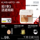 KATO-KATO三色遮瑕膏遮瑕盤(pán)筆遮痘印斑點(diǎn)雀斑瑕疵黑眼圈套裝送女友禮物 【主推】N01奶油起司3色-自然色