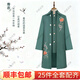 【順豐包郵】壽衣女高檔全套毛呢大衣去世老人沖喜七件套下葬殯葬用品 綠色(天香牡丹)七件套