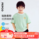 小豬班納童裝2025夏裝新款兒童短袖T恤小童男童圓領(lǐng)上衣寶寶幼童 白底黃綠條花 120