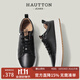 皓頓（HAUT TON）【明星同款】新款男鞋真皮一腳蹬板鞋休閑運動(dòng)小白鞋百搭休閑皮鞋 黑色 40 (適合運動(dòng)鞋41碼)