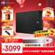 希捷（SEAGATE）桌面移動(dòng)硬盤(pán) 16TB 希捷睿翼 3.5英寸 機械硬盤(pán) 黑  大容量外接存儲 原廠(chǎng)數據恢復服務(wù)
