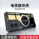 索啟適用榮耀100手機(jī)殼石墨烯散熱殼車載磁吸MAA-AN00保護(hù)套全包邊鏡頭防摔電競游戲?qū)釟ぽp薄外殼潮 氣囊防摔【黑色】石墨烯散熱殼【配水凝膜】 榮耀100