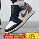 耐克（NIKE）Air Jordan 1 Low AJ1 黑紅腳趾 男子低幫休閑板鞋籃球鞋 553558-092/黑白綠 42
