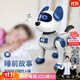 歐米梵兒童禮物益智玩具1-3-6-8歲AI智能機器狗人男孩女孩周歲生日禮物 【升級款】AI智能編程機器狗藍色 【語(yǔ)音控制+APP操作+藍牙音響】