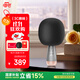 唱吧小巨蛋麥克風(fēng)G2Pro 話(huà)筒音響一體無(wú)線(xiàn)麥克風(fēng)手機K歌麥克風(fēng) 智能降噪生日禮物