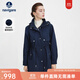 Navigare意大利小帆船女士中長(cháng)款風(fēng)衣春秋季時(shí)尚連帽外套收腰中裝大衣 海軍藍 L