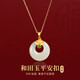 周大金 CHOW TAI KING祥云平安扣銀項鏈女士和田玉吊墜女七夕情人節(jié)禮物送女友媽媽生日