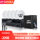 山水（SANSUI）吸頂音響喇叭 5.1家庭影院音響套裝 背景音樂客廳 吊頂喇叭 音箱功放家用- T3-6.5吋喇叭*5+8吋炮+功放+話筒