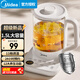 美的（Midea）2024新款養生壺煮茶壺家用電熱燒水壺全自動(dòng)恒溫316不銹鋼保溫辦公室泡茶中藥1.5L大容量 【24小時(shí)預約】12大功能+12H保溫