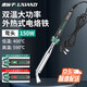 鹿仙子可調(diào)溫電烙鐵150W大功率工業(yè)級(jí)焊接焊錫維修工具 彎頭雙溫
