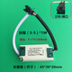 以琛定制雙/三色溫分段變光LED驅(qū)動(dòng)電源3W5W7W12W18W鎮(zhèn)流器天花筒燈變 雙/三色溫(3-5)*1瓦