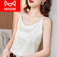 貓人（MiiOW）桑蠶絲吊帶背心女西裝內(nèi)搭秋季打底真絲睡衣女上衣V領(lǐng)緞面夏季外 米白色 L